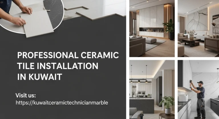 تركيب البلاط في الكويت