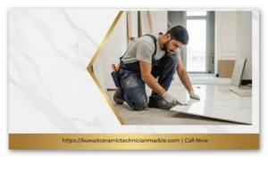 تركيب سيراميك الشهداء فني تركيب سيراميك ورخام في الشهداء